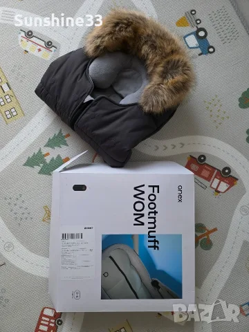 Зимно чувалче Anex - Wom, 0-6 м, Dark Grey, снимка 2 - За бебешки колички - 55826889