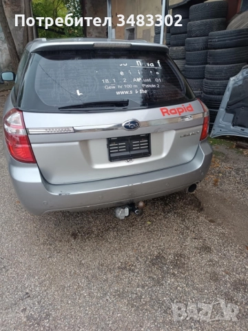 Subaru Legacy H6 , снимка 4 - Автомобили и джипове - 51983319