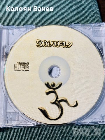 SOULFLY - SEPULTURA, снимка 10 - CD дискове - 35350703