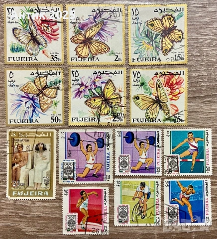 Пощенски марки Фужейра