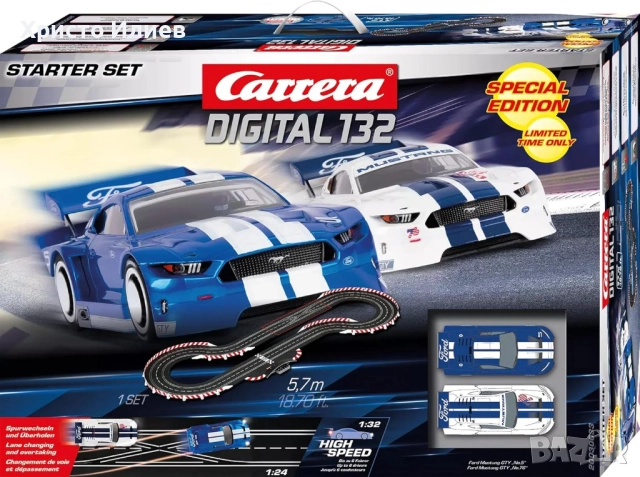 Автописта Carrera DIGITAL 132 30033 Starter Set Аутобан Състезателна писта