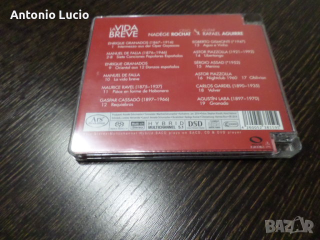 LA Vida Breve , снимка 3 - CD дискове - 44561396
