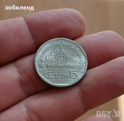 5 бат Тайланд перфектен  1992, снимка 1