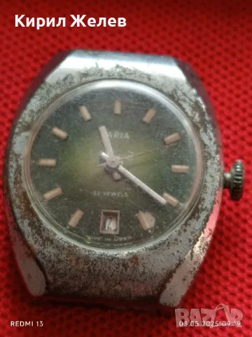 Стар механичен часовник дамски Заря СССР 22 камъка за ремонт части КОЛЕКЦИЯ 48069