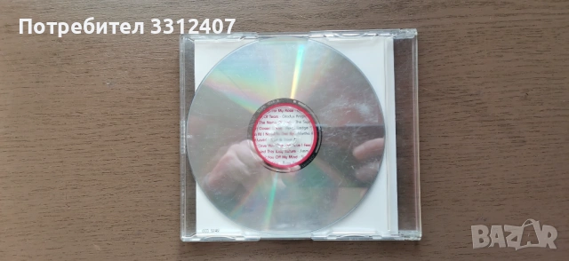 CD ДИСКОВЕ ПОП И РОК, снимка 10 - CD дискове - 52952776