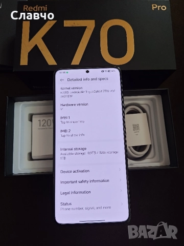 Redmi K70 Pro 24/1Tb , снимка 5 - Xiaomi - 52502593