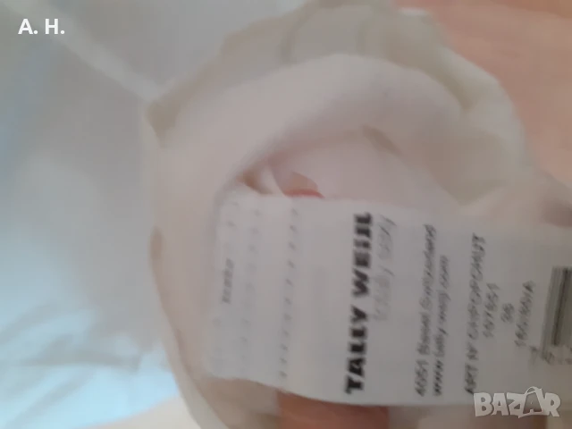 Бяла риза 3/4 ръкави, снимка 2 - Ризи - 51353932