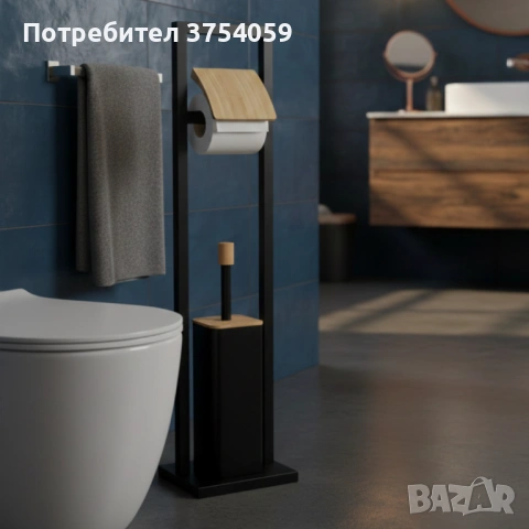 Стойка 2в1 Cheffinger за баня с тоалетна четка и държач за тоалетна хартия – метал и дърво
