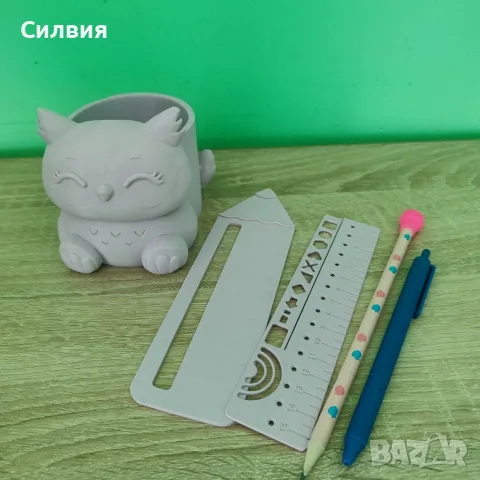 Ученически подарък 