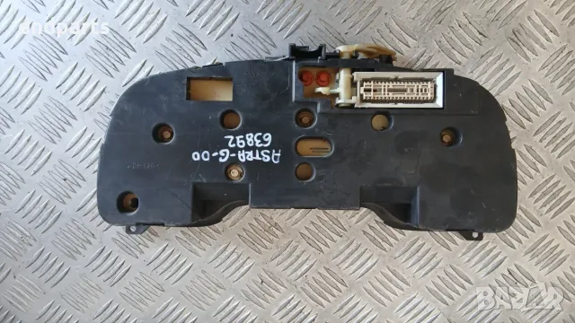 Километраж Opel Astra G 2000 09228743 Astra G (1998-2004), снимка 3 - Части - 55945628