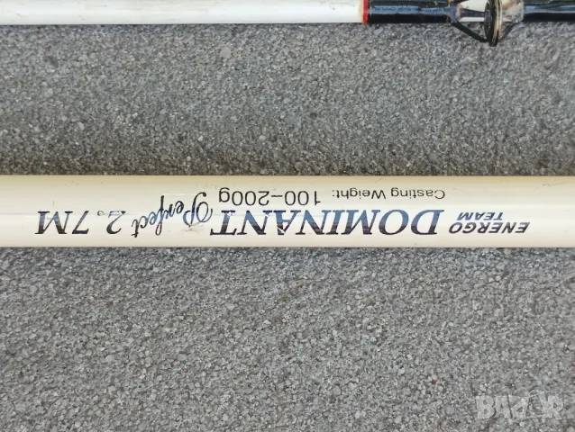 Две риболовни въдици. , снимка 9 - Такъми - 47423474