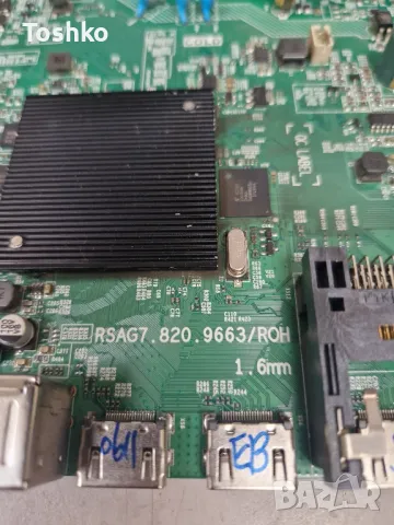 HISENSE 55A7100F MAIN BOARD RSAG7.820.9663/ROH PANEL HD550X1U84-T0L4, снимка 2 - Части и Платки - 48575424