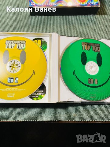 Hardcore - Hardstyle, снимка 8 - CD дискове - 35758440