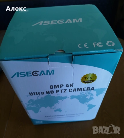 Външна IP Камера 4K 8MP zoom х30 WiFi PTZ tracking PoE Onvif, снимка 3 - IP камери - 53666870