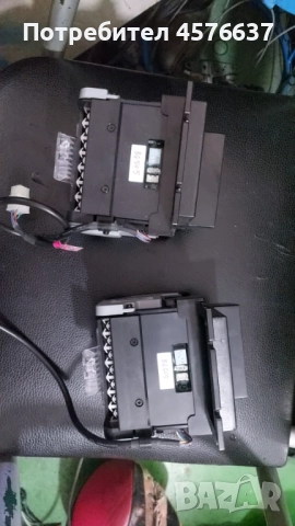 Валидатори