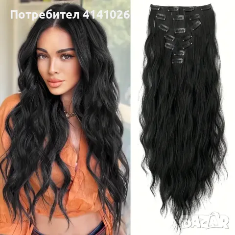 Екстеншън с клипс / треса / 7 реда треси с клипси / Удължение за Коса, снимка 5 - Аксесоари за коса - 48512484