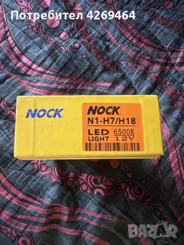 LED крушки H7 6500 k, снимка 4 - Аксесоари и консумативи - 56329362