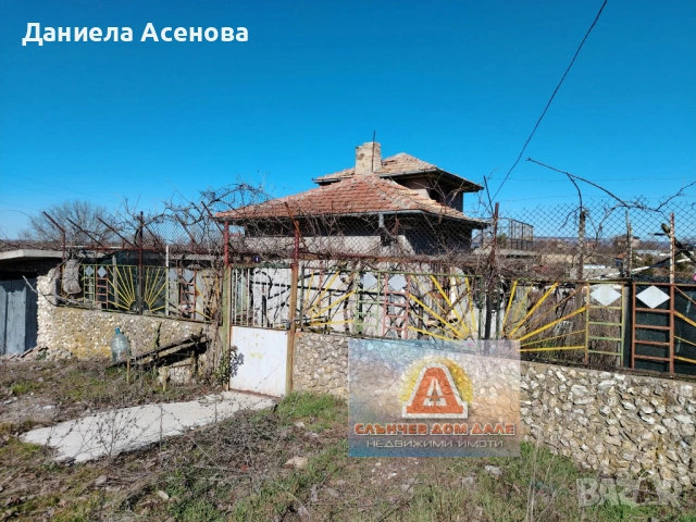 Продажба имот в село Илия Блъсково!, снимка 2 - Къщи - 53799357