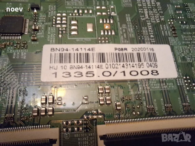 Main Board BN41-02703A BN94-14114E от Samsung UE55RU 7372 Curved , снимка 3 - Части и Платки - 48999222