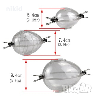 3 размера яйце форма шоколадово молд за шоколад Шоколадова черупка поликарбонатна, снимка 2 - Форми - 36188034