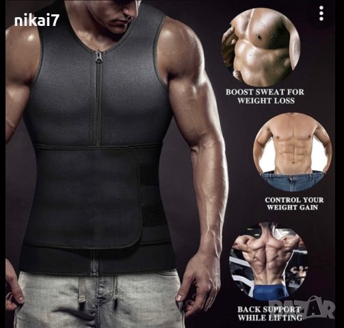 Фитнес жилетка неопренов тренажор за талия плочки изгаряне мазнини, снимка 4 - Фитнес уреди - 41771095