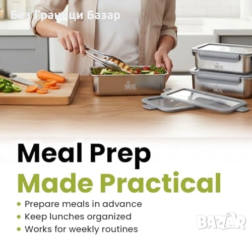 Нова Метална кутия за обяд 1250 мл, без пластмаса, капак против теч, снимка 7 - Други - 53526033