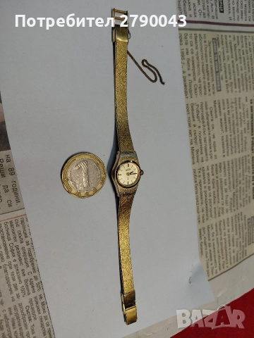 часовник SITIZEN