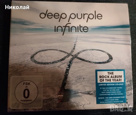 Албуми на Deep Purple , нови оригинални , снимка 2 - CD дискове - 52246504