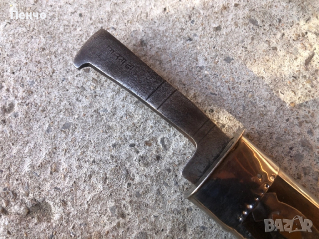 стар нож "Вълчи зъб" с кания, снимка 5 - Ножове - 50149186