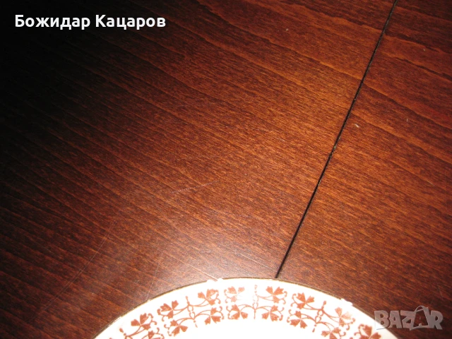 Красив, стар български порцеланов сервиз, за четири човека.Цена 30 лева.Пращам по Екнот., снимка 7 - Сервизи - 50538752