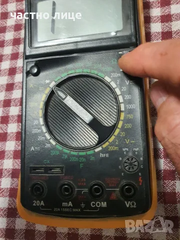 Мултицет DT9205A за части