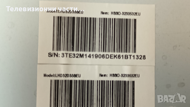 Hisense LHD32D33SEU с дефектен Main Board TP.MSD309.BPS88, снимка 2 - Части и Платки - 44654397