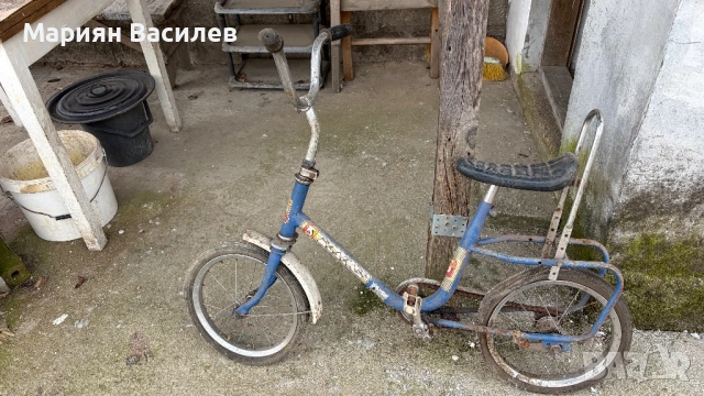 Балкан 5, снимка 2 - Велосипеди - 53839264