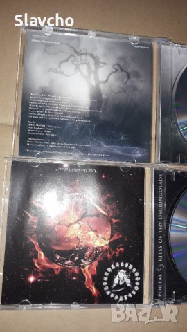 Компакт дискове на - Portal - The Sweyy [Full EP] 2004/OPETH - Blackwater Park CD 2001, снимка 9 - CD дискове - 39465111