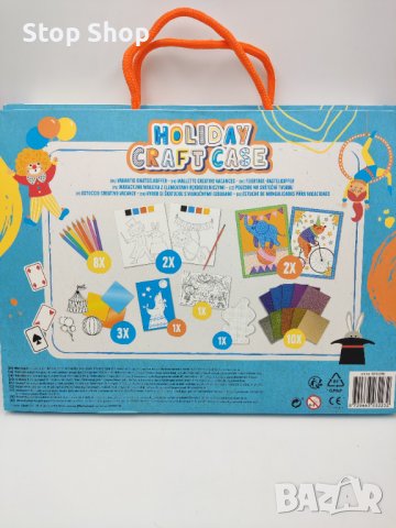 Сет за оцветяване с пъзел , снимка 5 - Рисуване и оцветяване - 41310763