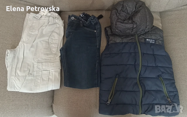 Лот елек 134 размер, дънки 128 и карго панталон 128-134