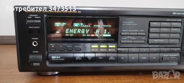 ресивър Onkyo model TX-9031RDS , снимка 2 - Ресийвъри, усилватели, смесителни пултове - 56242761