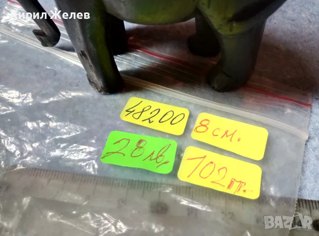 СТАРО АБАНОСОВО СЛОНЧЕ ДЪРВЕНА ФИГУРКА РЪЧНА ХУДОЖЕСТВЕНА ИЗРАБОТКА СТАТУЕТКА АФРИКА 48200, снимка 8 - Колекции - 47562349