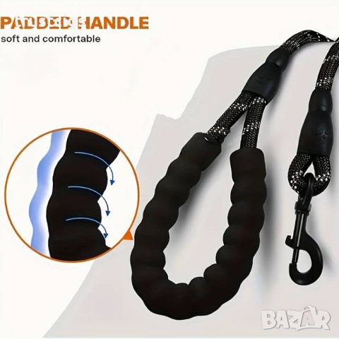 Светлоотразителен повод за куче 150см., снимка 3 - За кучета - 44482008