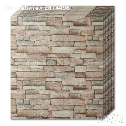 3913 Лепящи 3Д тапети