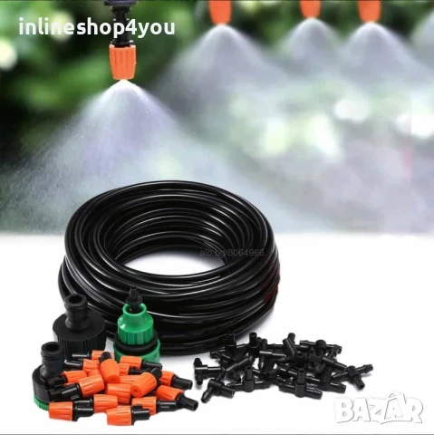 Система за охлаждане чрез водна мъгла, снимка 3 - Други стоки за дома - 50545971