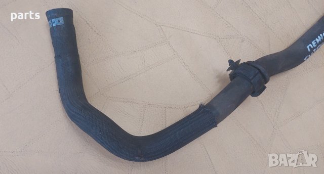 Воден Маркуч Пежо Партнер - Ситроен Берлинго N, снимка 2 - Части - 41623284