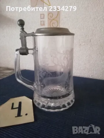 Стари бирени,,ХАЛБИ" чаши,произход West GERMANY, снимка 7 - Чаши - 37266626