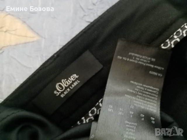 Дамски панталони , снимка 8 - Панталони - 40170030