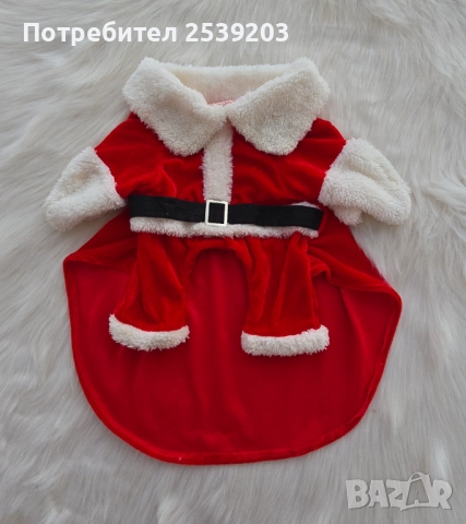 Коледен костюм за кучета, снимка 5 - Други стоки за животни - 52644605