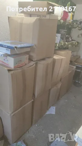 Стока от Амазон микс 