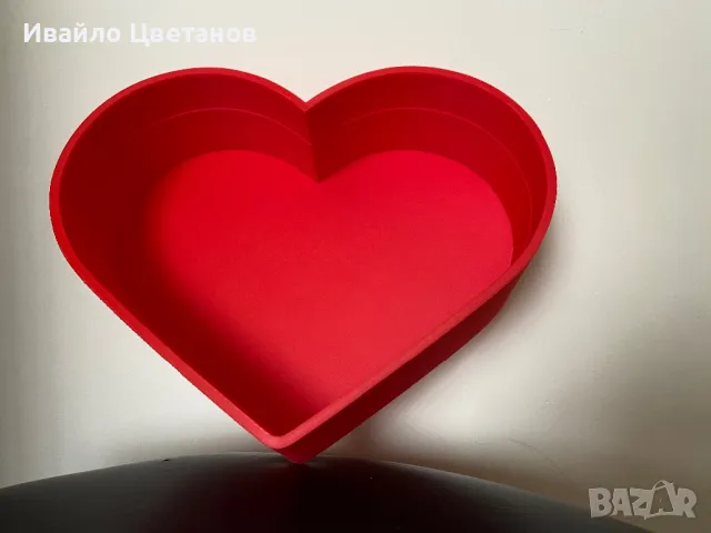 Кутия за специален повод Обичам те - 21 см, снимка 5 - Декорация за дома - 48657416