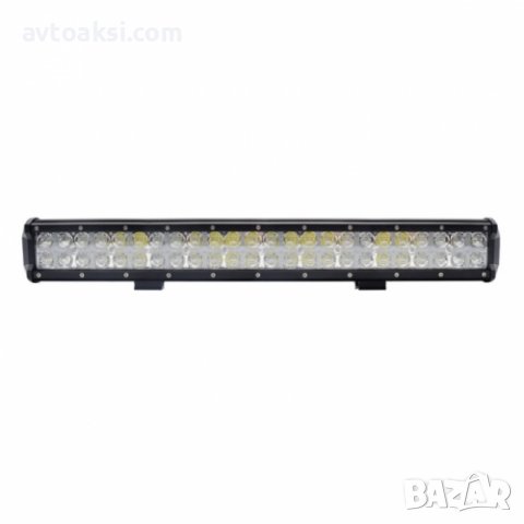 LED BAR С 48 МОЩНИ ДИОДА 144W- 56СМ 12/24V