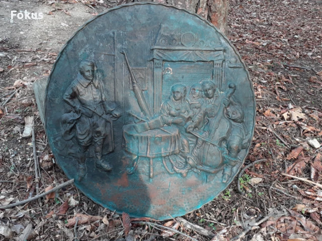 Огромно старо медно пано за стена - картина, снимка 4 - Антикварни и старинни предмети - 50989553