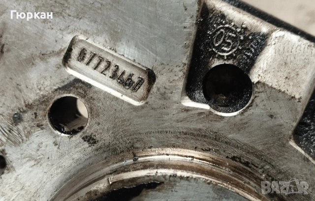 ГНП  за  BMW   0 445 010 073 , снимка 9 - Части - 53012967